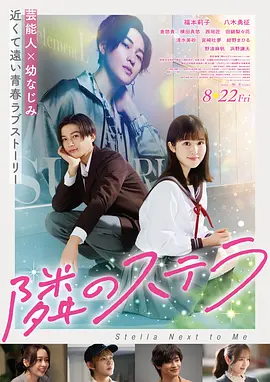 丁香花歌 完整版